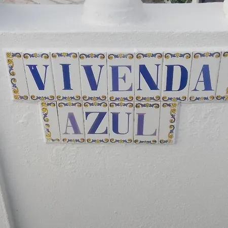 Vivenda Azul 度假居 蒙希克